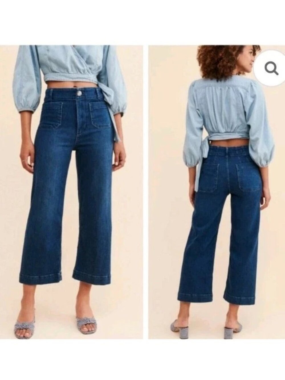Pilcro The Skipper Wide Leg Crop Jeans Blue 28 EUC